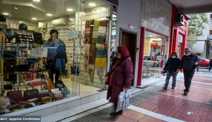 Χειμερινές εκπτώσεις 2022: Ανοιχτά τα καταστήματα την Κυριακή 16 Ιανουαρίου