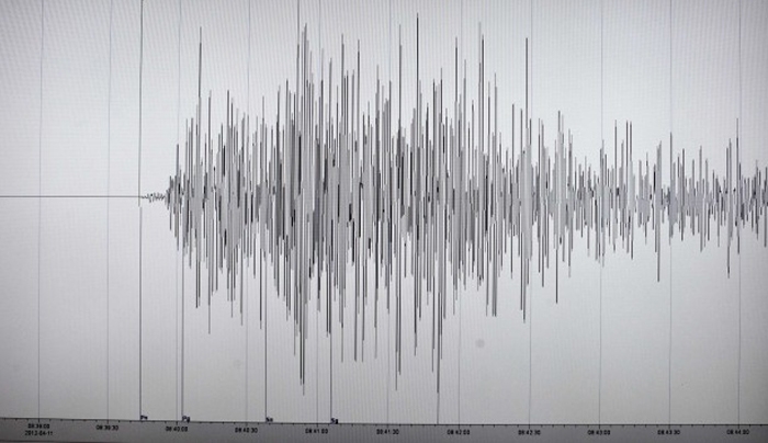 Σεισμός 5,6 Ρίχτερ στην Ιαπωνία - Δεν εκδόθηκε προειδοποίηση για τσουνάμι