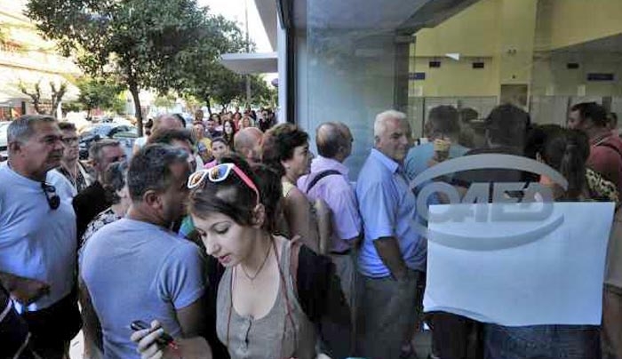 Στις αρχές του 2016 νέα προγράμματα για 41.000 ανέργους του ΟΑΕΔ