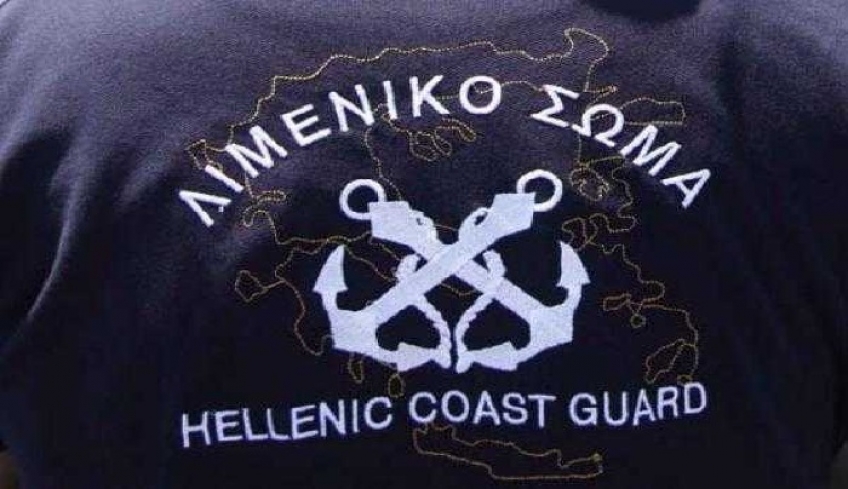 Απειλή για βόμβα – Εκκενώθηκε το Blue Star Horizon
