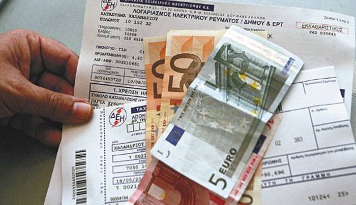 Έρχεται νέο χαράτσι! Δείτε πως αυξάνονται οι φόροι
