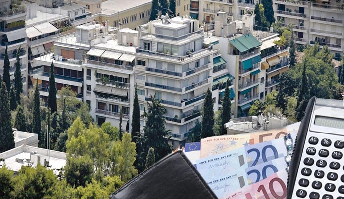 «Παγίδα» για χιλιάδες πολίτες ο ΕΝΦΙΑ - Χαράτσι σε οικονομικά αδύναμους που κανονικά εξαιρούνται!
