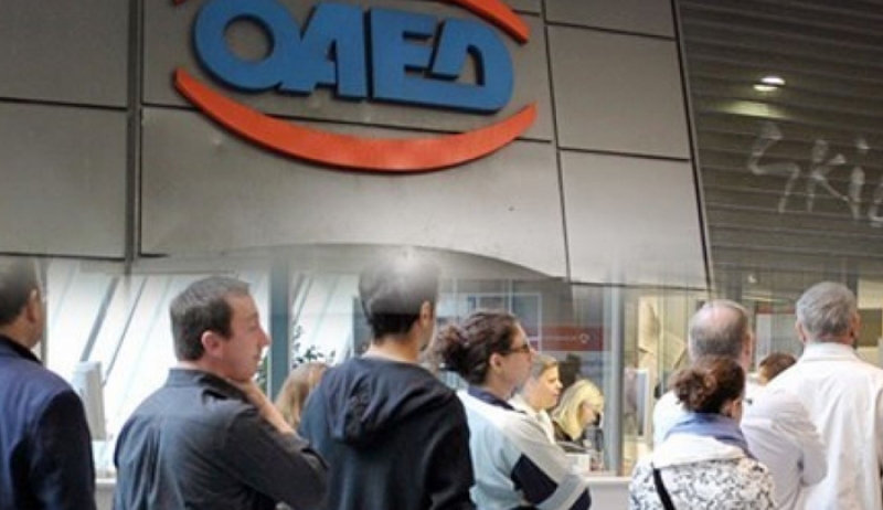 Πρόγραμμα κατάρτισης ανέργων με επίδομα 1.380 ευρώ