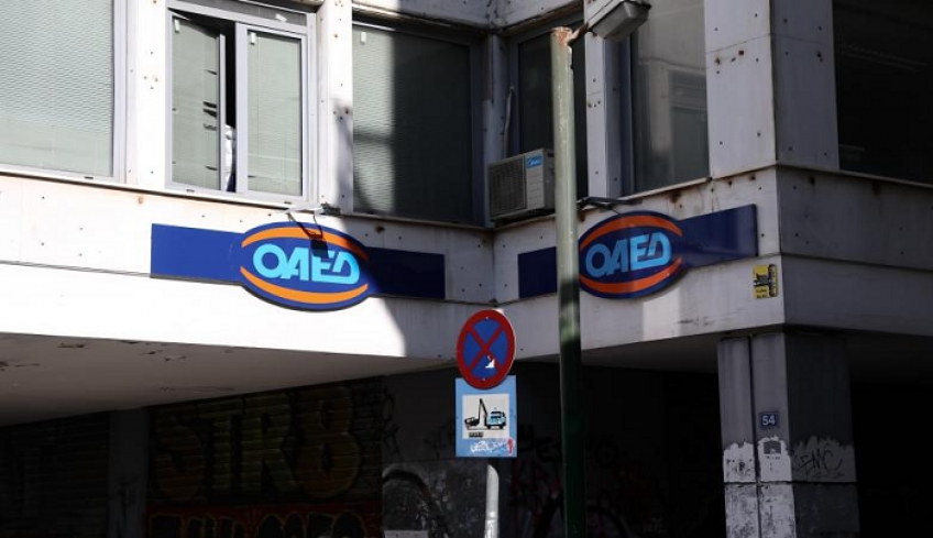 Εβδομάδα πληρωμών: Τι καταβάλλεται από υπ. Εργασίας, e-ΕΦΚΑ και ΟΑΕΔ ως τις 26 Μαρτίου