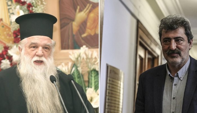 Πολάκης προς Αμβρόσιο για τον «αντίχριστο» Τσίπρα: «Αει κρύψου, φασισταριό»!