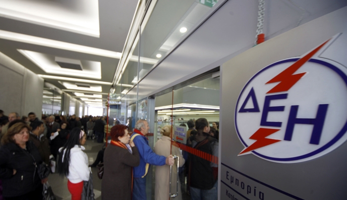 Τηλεφωνικά στο 11770 η νέα ρύθμιση της ΔΕΗ για 36 δόσεις