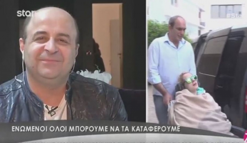 Ο Μάρκος Σεφερλής αγόρασε αυτοκίνητο στην Ασπασία που είχε πυροβολήσει ο πατέρας της