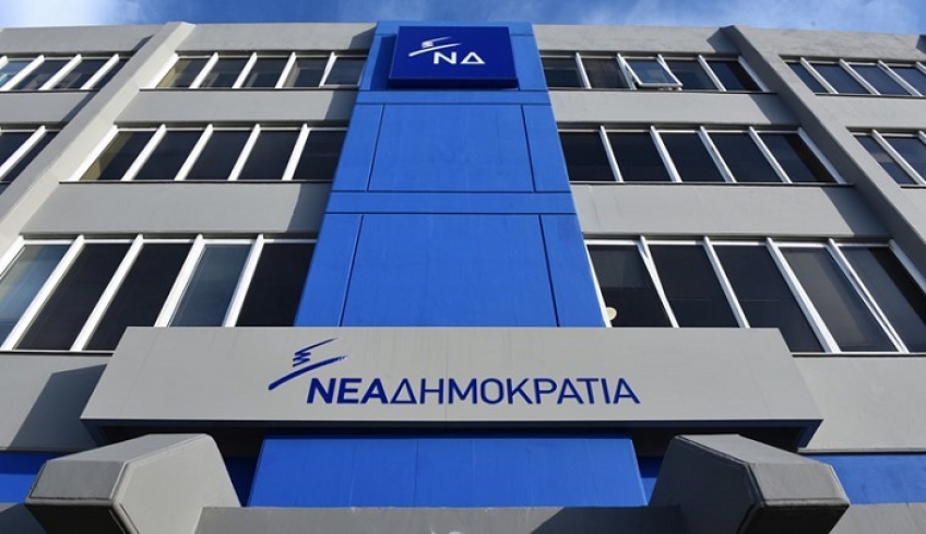 Με βίντεο και η απάντηση ΝΔ σε ΣΥΡΙΖΑ: "Αφού ψάχνει απάτη, θυμίζουμε το α' εξάμηνο του 2015"
