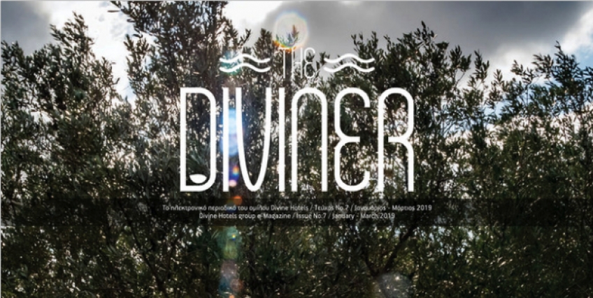 Κυκλοφόρησε η  δημοσίευση του έβδομου τεύχους του τριμηνιαίου, ηλεκτρονικού́ περιοδικού́ «The Diviner», από́ τον όμιλο «Divine Hotels» (Ιανουάριος – Μάρτιος 2019).