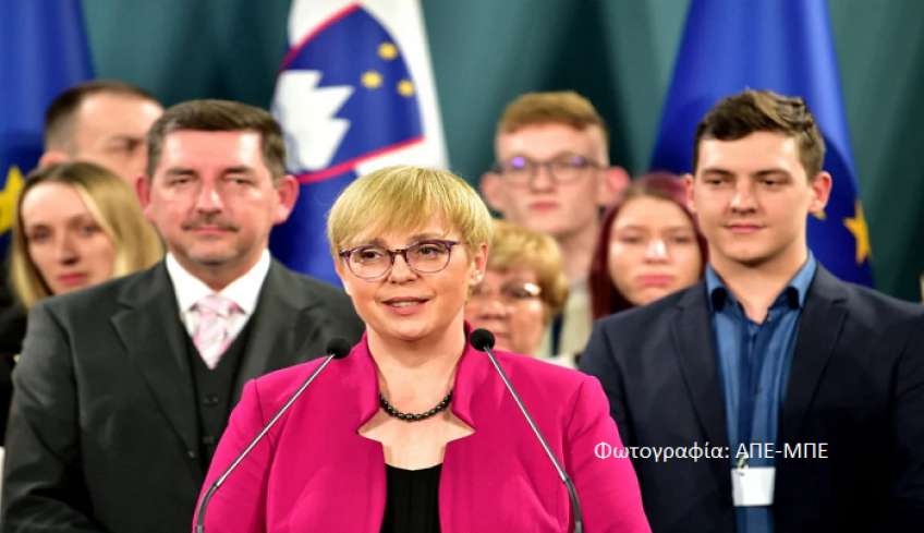 Σλοβενία: Πρώτη γυναίκα πρόεδρος η Μουσάρ με 53,8% των ψήφων