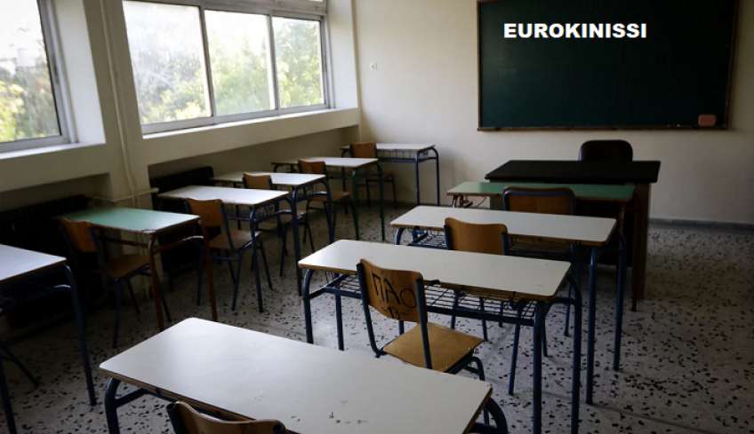 Με απόλυτη ασφάλεια οι Πανελλήνιες 2023 -«Κανένας μαθητής δεν θα αποκλειστεί λόγω κακόβουλων επιθέσεων»