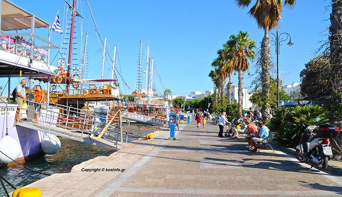 Διαγωνισμός για υπηρεσίες είσπραξης τελών ελλιμενισμού σκαφών στο τουριστικό λιμάνι της Κω