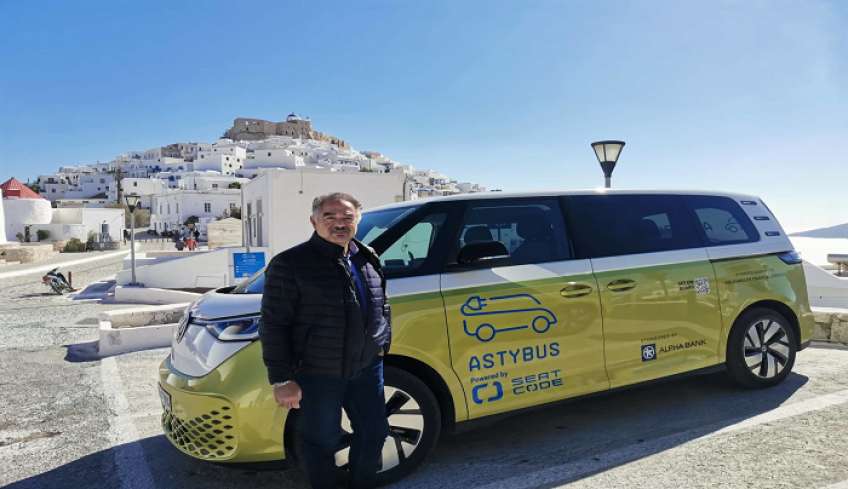 Αστυπάλαια: Διαθέσιμα πλέον 3 νέα οχήματα VW id Buzz για την επάνδρωση της νέας αστική δημοτικής συγκοινωνίας
