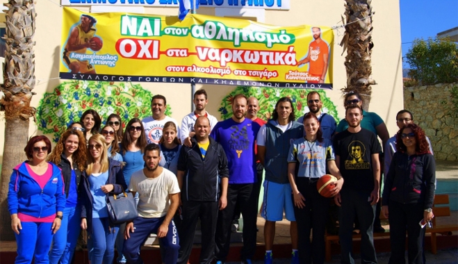 "Ναι στον Αθλητισμό, όχι στον αλκοολισμό και το τσιγάρο"
