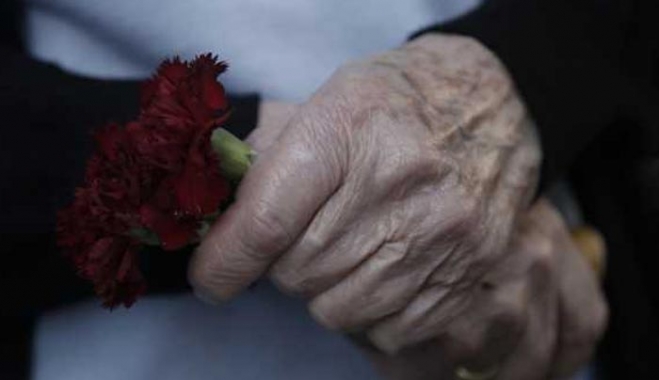 Τα νέα κριτήρια για το ΕΚΑΣ μέχρι την οριστική κατάργησή του