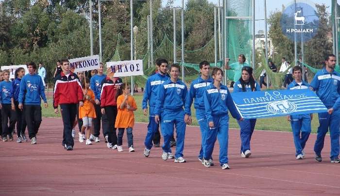 Ενενήντα Δωδεκανήσιοι στους Αιγαιοπελαγίτικους Αγώνες Στίβου