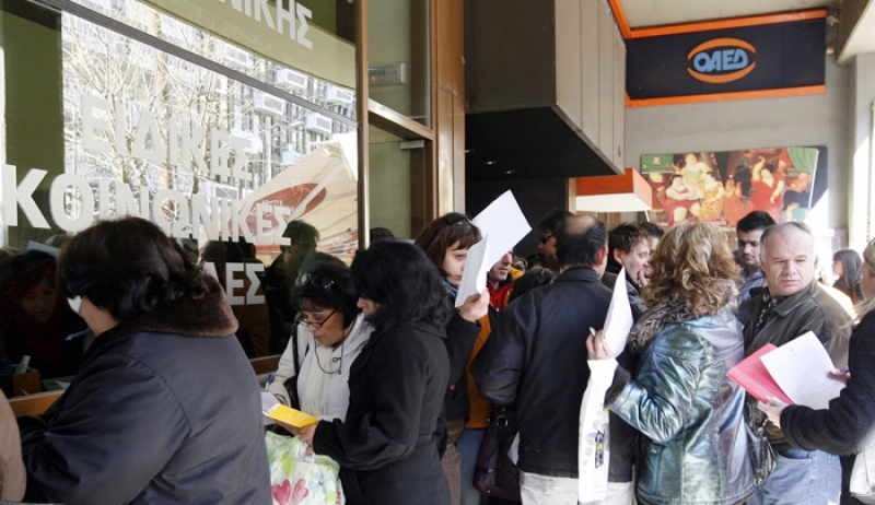 ΟΑΕΔ: Όλα τα επιδόματα που δικαιούνται οι άνεργοι -Προϋποθέσεις &amp; Δικαιολογητικά