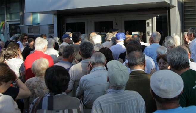 Συντάξεις: Τι θα πάρουν όσοι συνταξιοδοτηθούν με ένσημα σε ΙΚΑ, ΟΑΕΕ, Ταμεία ΔΕΚΟ-τραπεζών, ΕΤΑΑ
