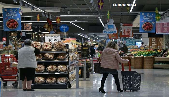 Και market pass 3: Πώς θα ενημερωθούν οι δικαιούχοι και οι «κομμένοι» για το επίδομα