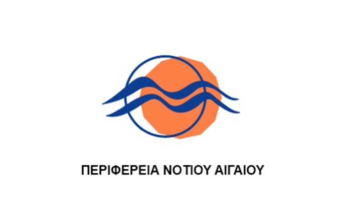 Απάντηση στις σημερινές δηλώσεις του Γιάννη Μαχαιρίδη