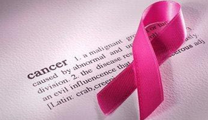 4 Φεβρουαρίου... Παγκόσμια Ημέρα Κατά του Καρκίνου!