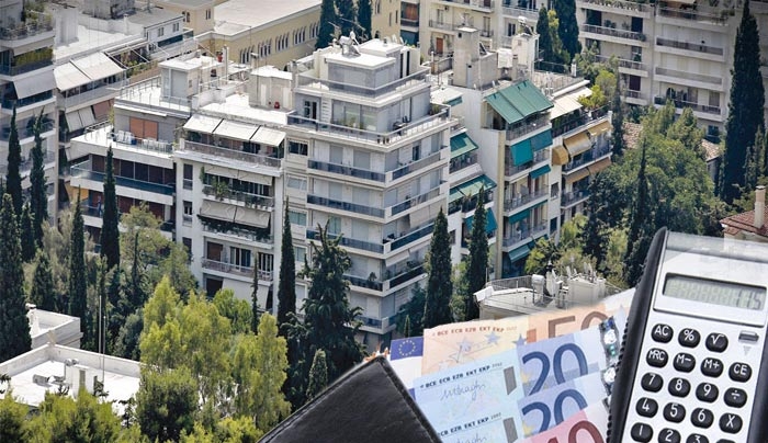 ΕΓΚΥΚΛΙΟΣ ΕΝΦΙΑ: Πώς θα πληρώσετε σε 12 δόσεις