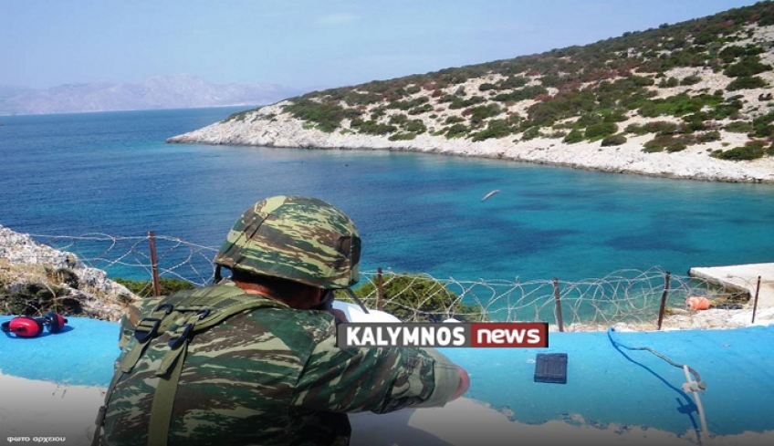 Βολές όπλων κατά πλωτού στόχου την Πέμπτη 18 Νοεμβρίου 2021 ΝΑ Ψερίμου και Νότια Καλολίμνου