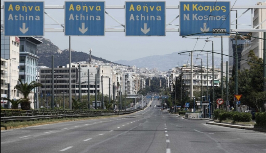 Lockdown: Στο ΦΕΚ η παράταση έως 7 Δεκεμβρίου -Οι 14 εξαιρέσεις μετακίνησης (λίστα)