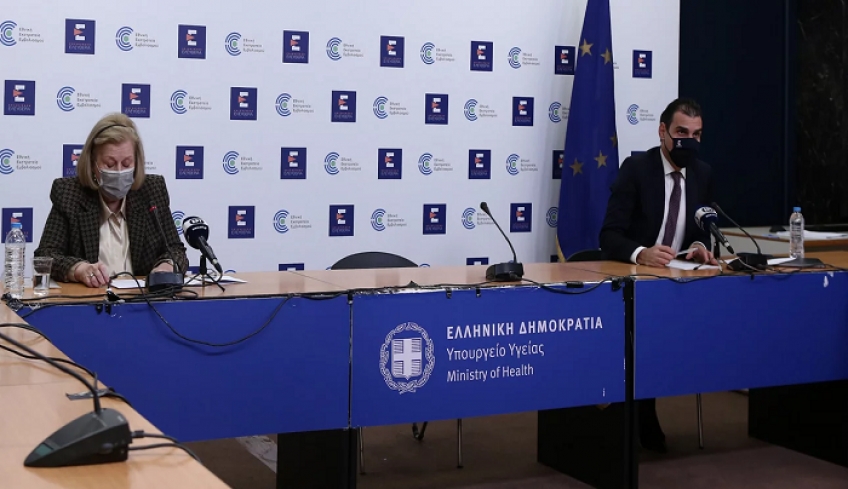 Επιφυλακτικοί οι ειδικοί για την 4η δόση -«Οι επαναλαμβανόμενοι εμβολιασμοί δεν αποτελούν βιώσιμη στρατηγική»