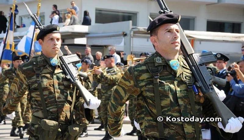 Δείτε το Πρόγραμμα εορτασμού 25ης Μαρτίου