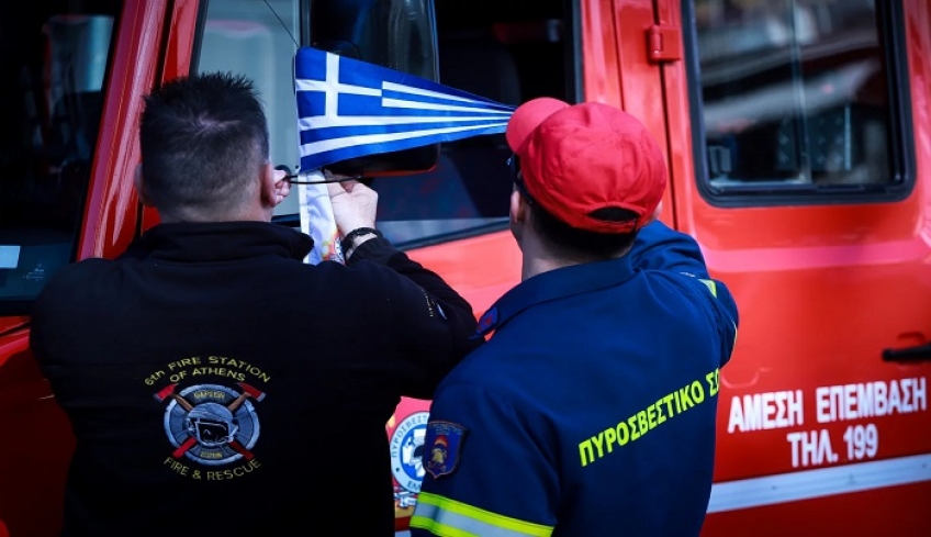 Πυροσβεστική: Προσλήψεις 962 εποχικών πυροσβεστών - Ξεκινούν την Τετάρτη οι αιτήσεις