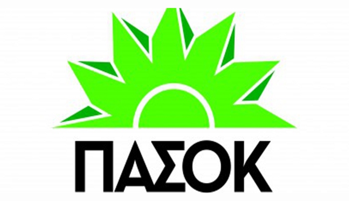 Τ. Παρασκευάς: "Μια νέα περίοδος αρχίζει για το ΠΑΣΟΚ"