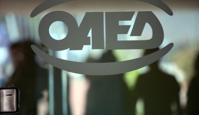 Ποια προγράμματα του ΟΑΕΔ θα «τρέξουν» έως το τέλος του 2016 για 45.000 ανέργους