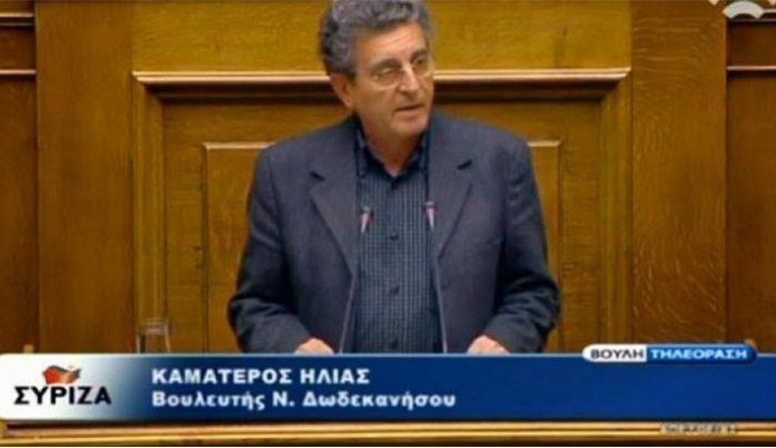 Σημαντικές παρεμβάσεις του Ηλία Καματερού στη Βουλή για το ΔΗΦΟΔΩ, τον τουρισμό και το μεταναστευτικό.