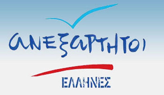 ΑΝΕΛ Κω: Λέμε “ΟΧΙ” στο επερχόμενο δημοψήφισμα