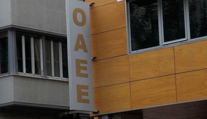 Κραχ στον ΟΑΕΕ – Δεν πληρώνει ο ένας στους τέσσερις