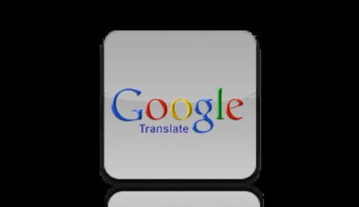 Βελτιωμένες μεταφράσεις από το Google Translate
