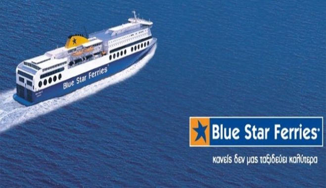 Διπλή διάκριση για την Blue Star Ferries στα APPS AWARDS 2015