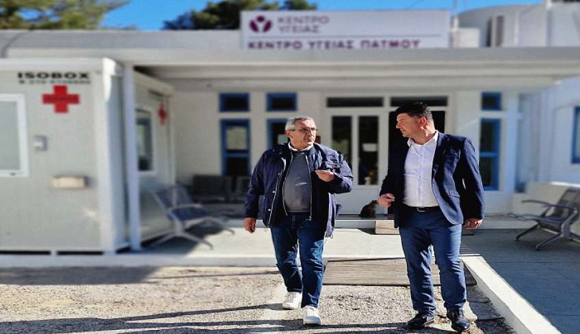 Γ. Χατζημάρκος: Στο Κέντρο Υγείας Πάτμου, με τον Πρόεδρο Νικήτα Τσαμπαλάκη