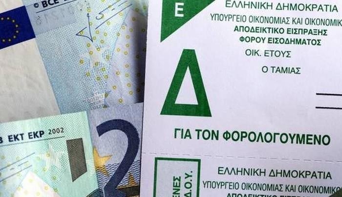 Στα 974 ευρώ ο μέσος φόρος ανά χρεωστική δήλωση