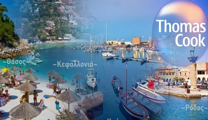 Τα πέντε κορυφαία ελληνικά νησιά - Ανάμεσα τους η Κως