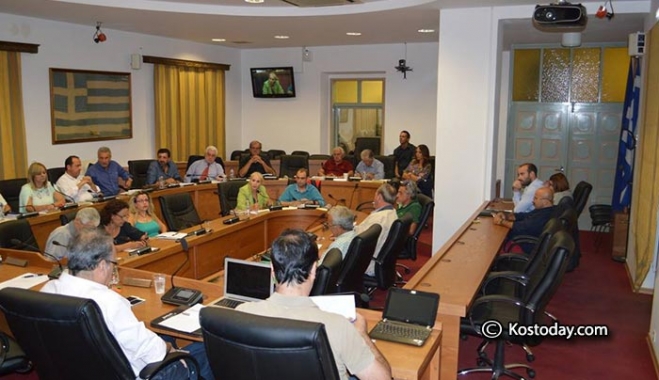 Τακτική συνεδρίαση Δ.Σ. Κω στις 16/02 με 3 θέματα ημερησίας διάταξης