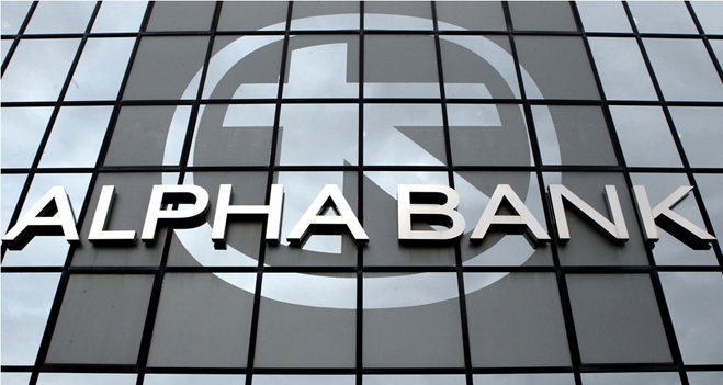 Alpha Bank: Ο ΕΝΦΙΑ εξοντώνει την αγορά ακινήτων