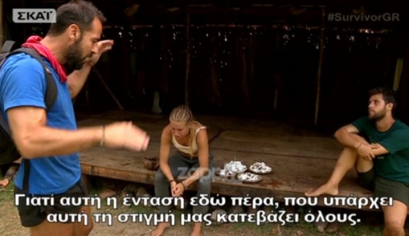 Survivor: Χαμός με Χάρο, Σαλταφερίδου και Τσίλη!