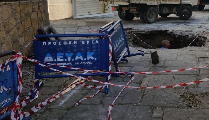 88,6 εκ. € σε ΟΤΑ για δίκτυα ύδρευσης - Ποιοι είναι οι 71 Δήμοι-δικαιούχοι- H Kως με 7,45 εκ.€