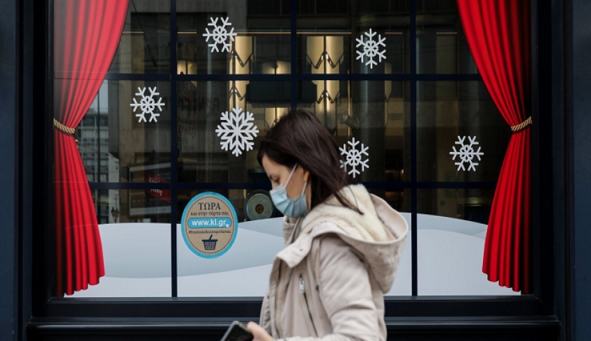 Κορονοϊός - Lockdown: Τα καταστήματα που ανοίγουν πρώτα στις 7 Δεκεμβρίου