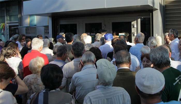 Συντάξεις Ιουνίου 2025: Οι ημερομηνίες πληρωμής - Πότε θα καταβληθούν