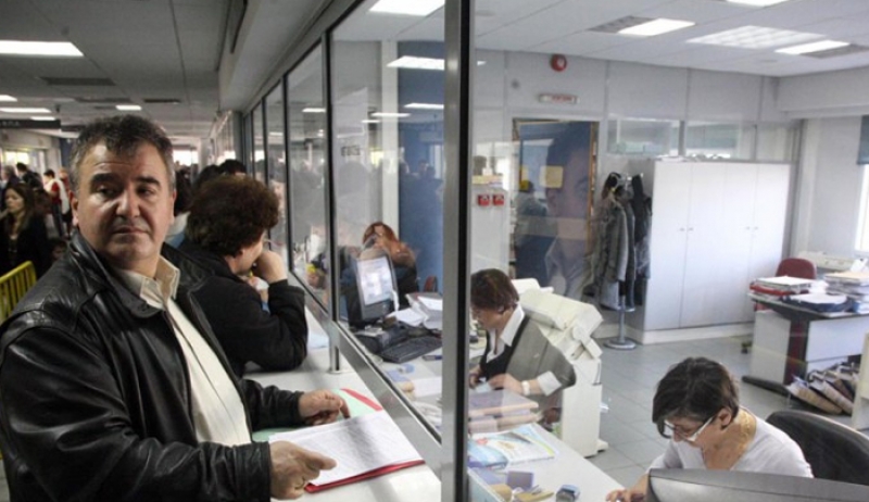 Μητρώο Πολιτών: Αλλάζει ριζικά φιλοσοφία και τρόπος οργάνωσης στοιχείων