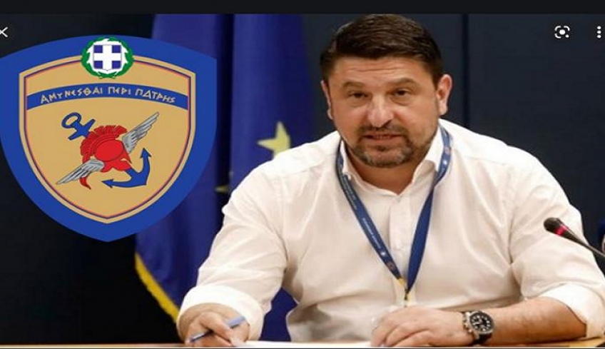 Την Κάλυμνο και Ψέριμο θα επισκεφτεί το Σάββατο 12 Φεβρουαρίου 2022 ο Υφυπουργός Εθνικής Άμυνας Νίκος Χαρδαλιάς