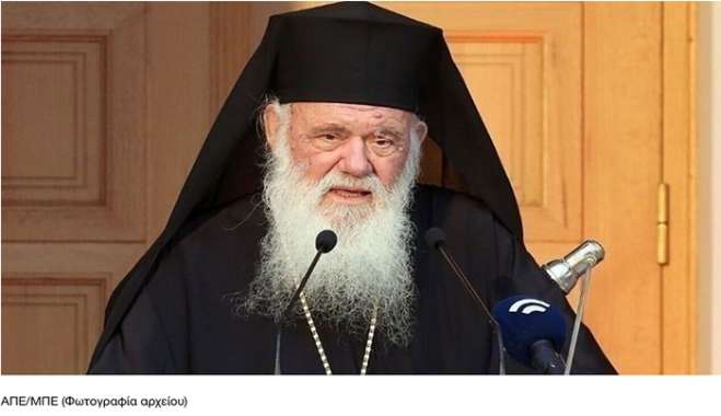 Έκκληση Αρχιεπισκόπου Ιερώνυμου: Να σταματήσει ο πόλεμος στη Γάζα